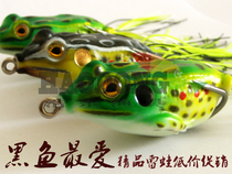 Special Price Thunder Frog 7 9 14 gr Import Barb Double Hook Black Fish Exclusive for Fake Frog