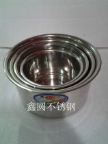 Wholesale stainless steel 14 16 18 20 material cylinder seasoning tank taste Cup barrel barrel oil cylinder