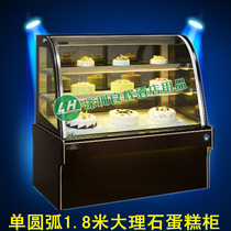 Gold Rhombus Cake Cabinet 1 8 m Single-Arc Marble Cake Cabinet Fresh Cabinet Cake Display Cabinet