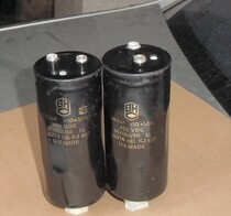 Jieyang International fever capacitor angular British (BHC)680UF450V bile machine filter fever capacitor