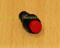 Electronic switch Taiwan Out M10 Lock-free circular red reset button Push switch PB205 B