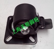 New Products Clearance Warehouse Price 2 Inch Day Style Heavy-duty Commercial Machine Equipment Equipment Nylon Brake Castors Universal Wheels
