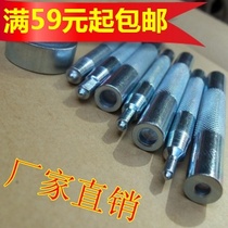 831 633 655 201 Model Quadruple Buckle Spring Snap Mounting Tool Base