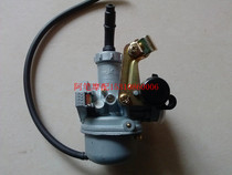 Longxin Motorcycle Accessories LX110-36 Xiaofu Yuejing Long Accessories JL110-36 Jinfu Original Carburetor