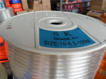 SK brand soft rubber pneumatic nail gun Air batch PU air pipe 10*6 5 pneumatic air pipe 5*8 blue and white Air compressor air pipe