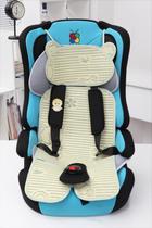 Linseed bamboo charcoal newborn baby push car seat baby children's car umbrella car cool mat car safety chair seat cushion