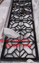 Screen Partition Manufacturer Bookings Made Metal Screen Stainless Steel Screen Fashion Minima Stainless Steel Hollowed-out