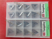 tai ke luo blade TNGG160404L-C NS530 TNGG160404R-C NS530