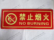No fireworks safety warning signs signs luminous wall stickers left turn safety exit signs signs