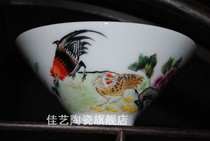 Jingdezhen Ceramic Hand-painted Large-Italian Bucket Standing Bowl Kongfu Tea Bowl Tea Bowl Teapot Tea Tea Tea Tea Tea Cup single cup of tea