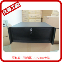 4U380 4U chassis industrial control industrial chassis server chassis DVR chassis special high-end