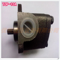 TOP-13A TOP-13A Oil pump TOP-13A Gear oil pump ROP-13A oil pump LOP-13A oil pump