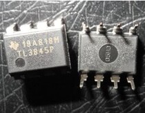 Supply of a brand new spot integrated circuit TL3548P