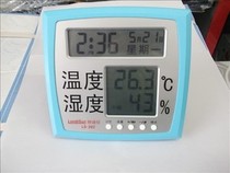 High precision Landison LS-202 indoor thermometer Digital display electronic hygrometer large screen with calendar