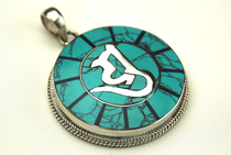 Tang Miyumi Zheng Zong Qian Zhan Zhan Sanskrit hanging Maitreya Maitreya Bodhisattva Seed Word Pure Silver