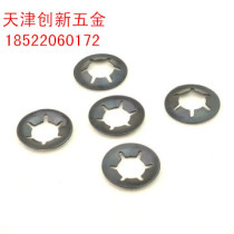 Plum blossom hole blocking ring bearing clamping ring Meflower type bearing clamping ring gauge complete and complete with 4