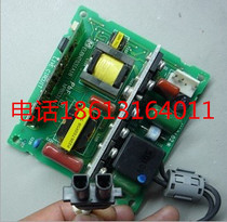 Hitachi CP-HX2075AHX2090X260X268AX265HCP-50X Projector lamp power supply