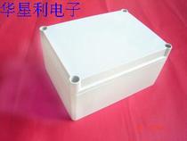 Europlastic waterproof case plastic housing plastic case meter housing 327 * 245 * 120