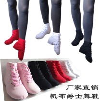 Adult High Helper Canvas Genuine Leather Jazz Shoes Two Bottoms With Modern Dance Jazz Boots High Bunch Dance Shoes