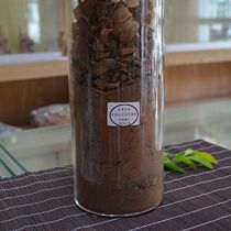 High-end Brunei Sunken Fragrant Powder Semi-Sunken Water Black Oil Old Stock Meditation Meditation Meditation Meditation Meditation Support Master Master