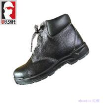 Werseford WT903DX medium anti-smash safety shoes
