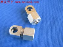 Moyous worlds first motorcycle can be freely disassembled with oil-cooled and heat-dissipating oil pipe joint interface combination