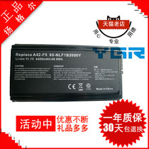 Asus notebook F5V battery F5SL F55 F5M F5C F5GL F5sR F5RI F5VL F5GL