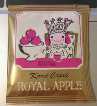 Spot Japanese Karel capek Yamada Shikoko Royal Apple Black Tea Apple Black Tea Tea Tea Bag 1 Tablet
