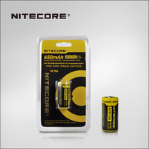 Nate Cole NL166 650 mA 3 7V 16340 lithium battery with protective rechargeable lithium-ion battery