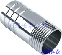 Stainless steel pagoda joint Skin pipe joint tube joint Bamboo joint polished joint 4 points 6 points 1 inch 304