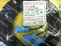 Original KFPS Taiwan open proximity switch TL-E5PE2 false one penalty ten