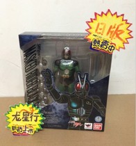 Dragon Star Lines SHF Fake Face Rider Black RX Sun Son Nan Guangtaro 2 0th Edition