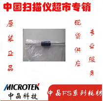 Crystal scanner FS2500 1030 1520 1820 2510 D328K G160 and original jin zhi lun