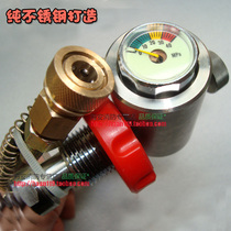 6 8L CARBON FIBER large to small inflatable joint upgrade pressure relief valve 30MPA pressure GAUGE