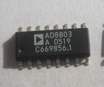 ARZ 8803AR SOP16 AD new original spot please consult IC IC IC ADI