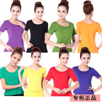 Spring and summer yoga clothes jacket short sleeves new dance clothes practice clothes square dance clothes fitness clothes women modal