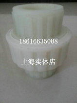 PP live connection PP pipe fittings PP oil Ning plastic joint polypropylene joint DN32 40mm