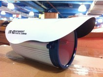 Shell 90 turtle shell double light surveillance camera outer infrared camera shell (without glass) monitoring accessories