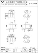 EE19 vertical 2 2 needle pitch 1 side 8 0 side 9mm row pitch 9 0 bagwood skeleton