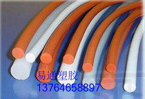 WMQ Sparkling Round Bar Silicone Strip Silicone Rubber Strip Sealing Machine Sparkling Square Strip High Temperature Resistant Sealing Strip