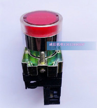 Punch special price high quality XB2-BW normally open and closed single contact optional self-reset button switch with lamp