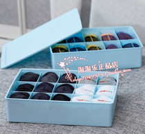 Male and female dormitory artifact Sock box Underwear underwear storage box Three-piece set storage box Finishing box storage box