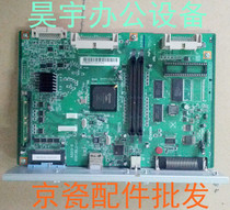 Kyocera 6030 8030620820 photocopier printing plate original image printing card