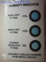 Humidity indicator card Cobalt at 3 points Humidity card cobalt indicator card Blue powder 5%-10%-15%