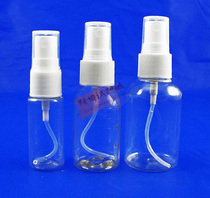 Transparent spray bottle plastic bottle fine mist spray bottle pure Dew bottle small bottle 20ml
