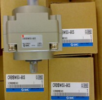SMC spot CRB1BK63-90D CRB1BL63-100D 180s original rotary swing cylinder