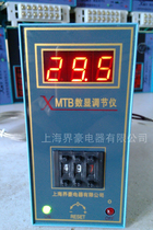 XMTB-3002 3302 3001 3301 digital display regulator digital display temperature controller temperature controller