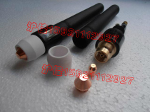 Plasma cutting machine accessories Tianzong 100 Plasma cutting gun accessories Tianzong 100 straight handle plasma cutting gun head