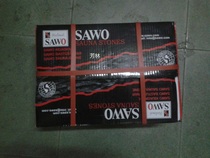 Sauna accessories Sauna stone Dry steam stone Volcanic stone Sauna room Dry steam room special sauna equipment