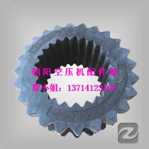 Supply Atlas 1613982300 coupling glue